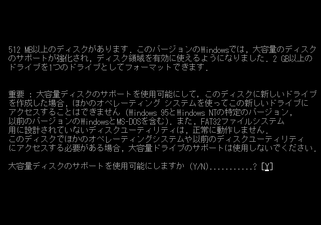 eHDDT|[g